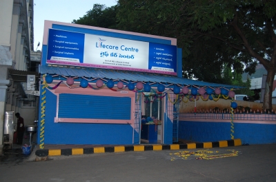 HLL adds two more Lifecare Centres at Koyilandi, Kerala and Tirupati, AP