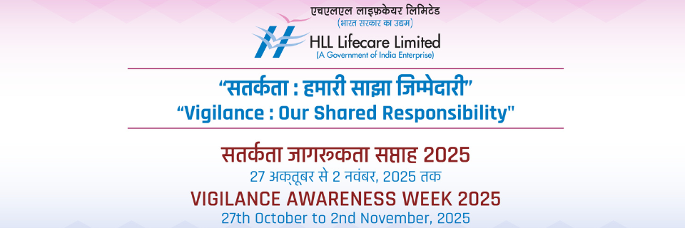 Vigilance Awareness Week