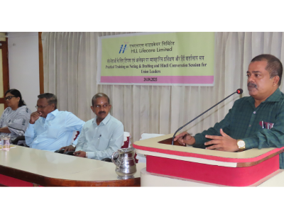 18.Workshop for union leaders