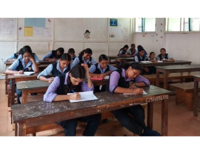 17.Competition for school students