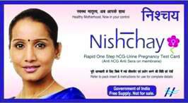 Pregnancy Test Kit Nishchay 