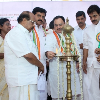 Foundation Stone laying of Super Speciality Block at Alappuzha Medical College 
