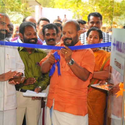 HLL Pharmacy at Thrissur Medical College 