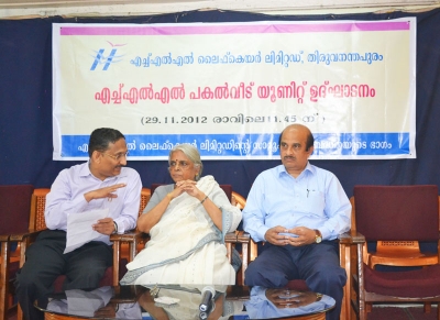 HLL's Centre to rehabilitate mental patients 
