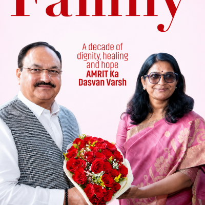 HLL Family Magazine December 2025