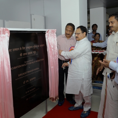 Visit of Mr J.P. Nadda, Union Minister of Health & Family Welfare 