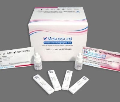  Makesure COVID Antibody Rapid Test Card