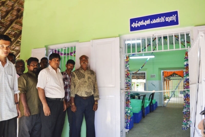 HLL's Centre to rehabilitate mental patients 