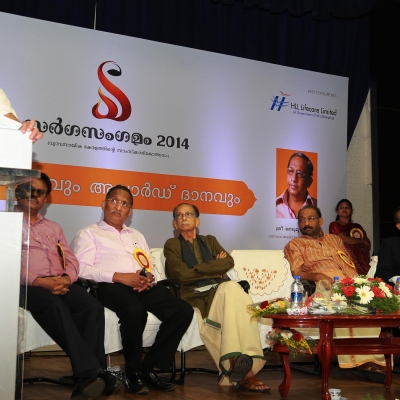 Sargasangamam Inauguration	