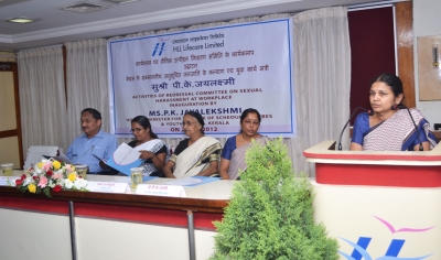 Redressal Committe Inauguration