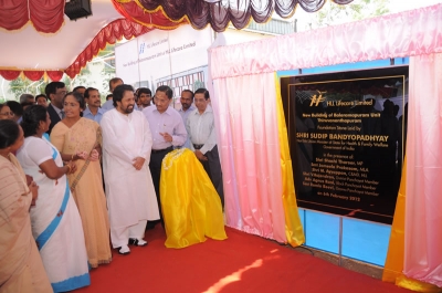 Inaguration