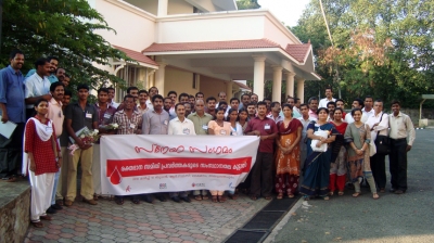 Get together of donor motivators in Kerala
