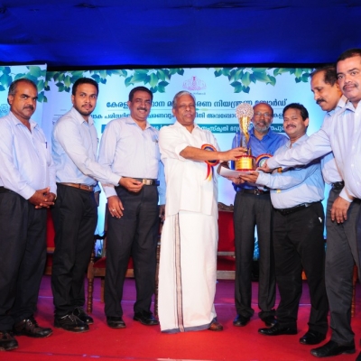  HLL Peroorkada Factory wins Pollution Control Board Award 2018