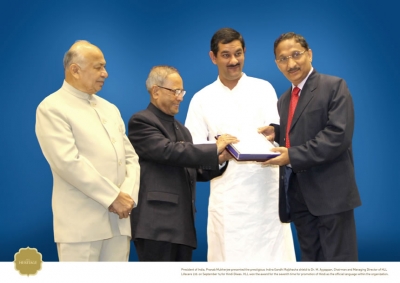 HLL wins Indira Gandhi Rajbhasha award for seventh time